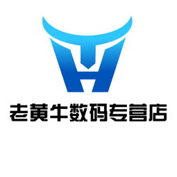 愛游翻譯神器 讓你出國旅行商務出行成為可能