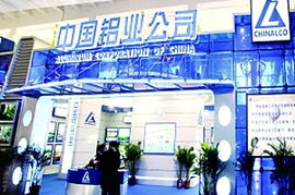 淇河晨報(bào) - 鶴壁市第四媒體電子報(bào)刊