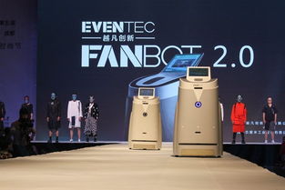 當(dāng)服裝遇上科技 機(jī)器人走秀了解一下