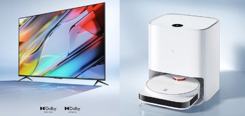 春晚互動691億次 京東攜海爾 科沃斯 擊鼓迎春 發(fā)放紅包好物