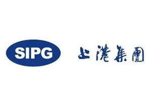 能花也能掙 上海上港俱樂部2017年收入20億