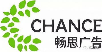 省廣股份擬5.28億收購上海拓暢80 股權