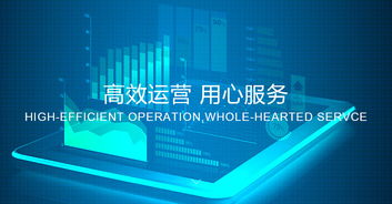 實力拓峰 拓峰科技 您身邊的自動化專家