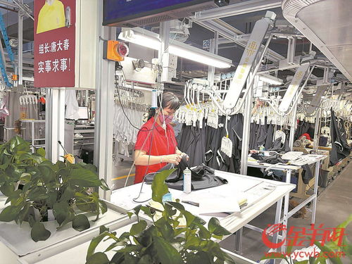 這家服裝企業將全自動流水線搬進五星級寫字樓 吸引z世代工人進廠的秘密