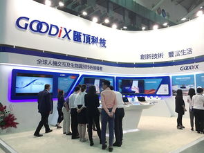 匯頂科技 臺北國際電腦展 創新拓展備受關注 斬獲創新設計大獎