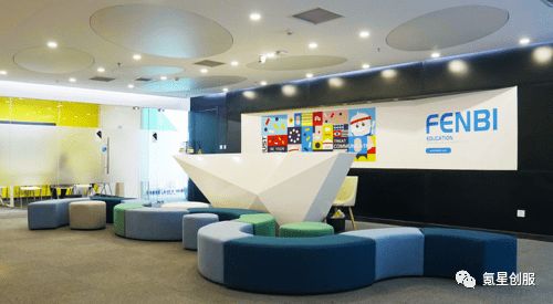 2021年創業軍機處第一期 拓展企業認知,助力教企成長