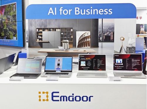 億道數碼參展臺北computex,前沿科技產品備受矚目