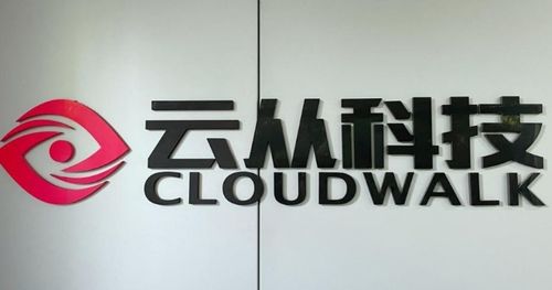 意大利禁令起波瀾 chatgpt遭遇數據安全挑戰