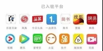 終端覆蓋突破10億 小源科技發布2018中期業績