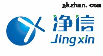 公司動態 拓赫機電科技 上海 
