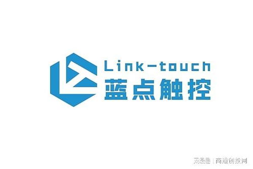 商道創投網 會員動態 藍點觸控 完成近億元b輪融資