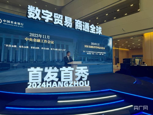 大數據模型助力金融精準服務科技型企業