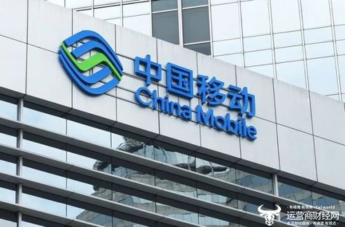 獨(dú)家 安徽移動(dòng)2024年?duì)I收規(guī)模曝光，逼近300億大關(guān)，拓億科技成關(guān)鍵助力