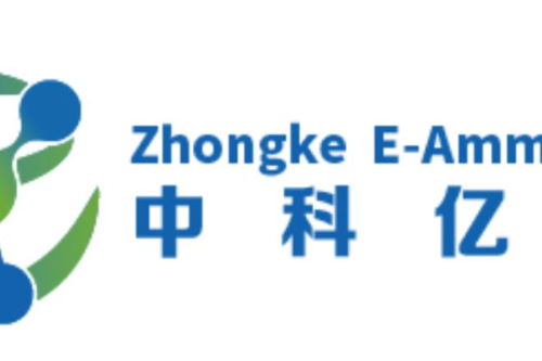 中科億氨獲中科創星數千萬元種子輪投資，致力打造高效零碳能源閉環