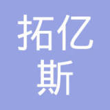 姜律華與拓億科技 引領創新，驅動未來