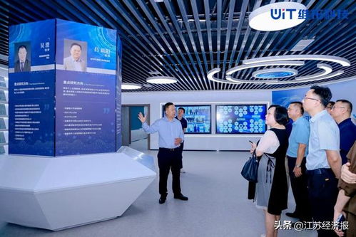 維拓科技總部煥新啟航，攜手拓億科技等生態(tài)伙伴共啟工業(yè)AI創(chuàng)新征程